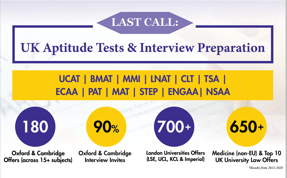 last-call-oxbridge-aptitude-tests-interview-preparation-arch-education